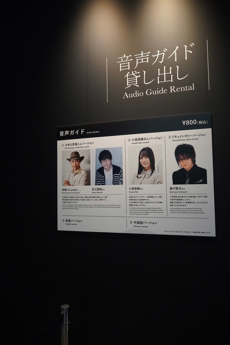 f:id:arashi_golf:20210905174552j:plain
