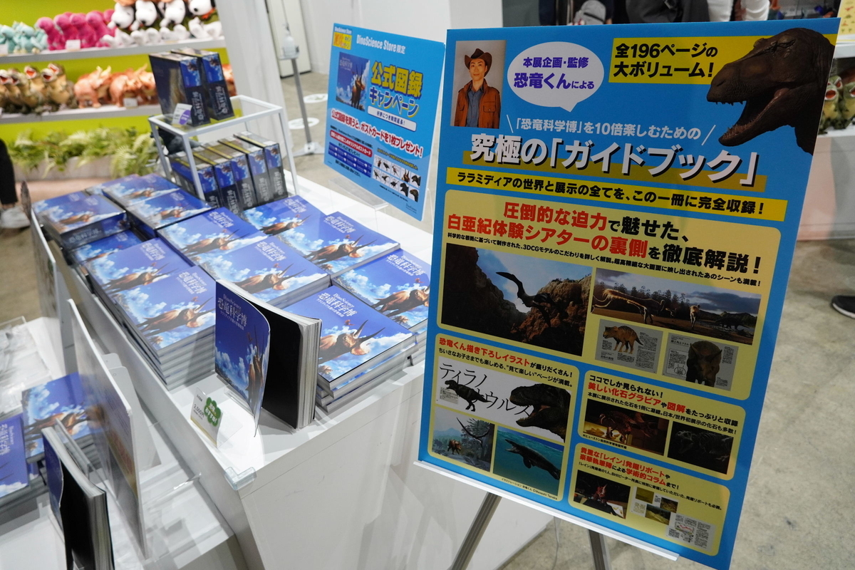 f:id:arashi_golf:20210906202907j:plain