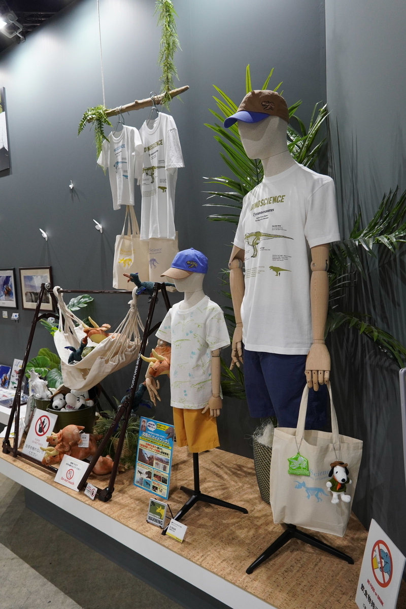f:id:arashi_golf:20210906203021j:plain
