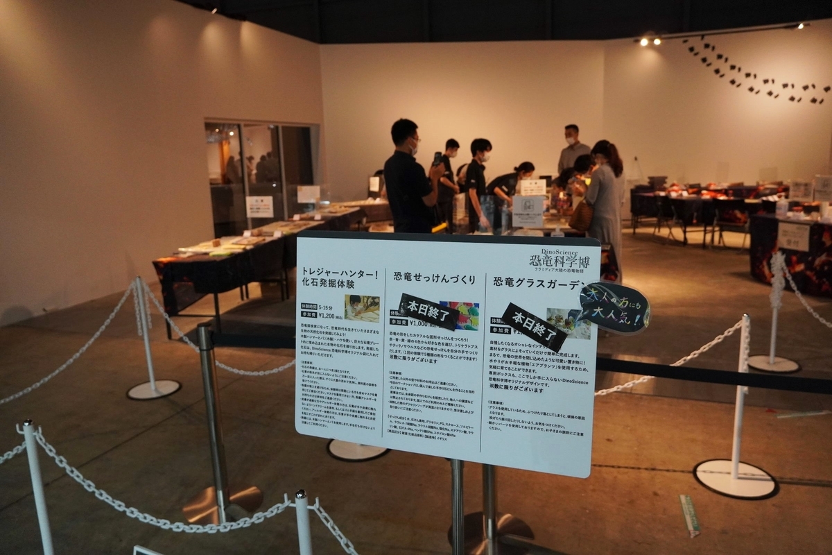 f:id:arashi_golf:20210906203923j:plain