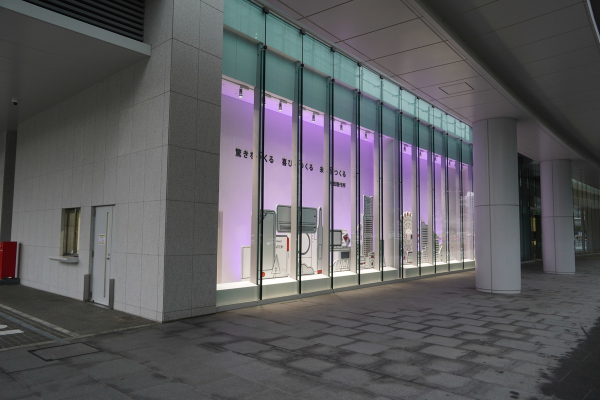f:id:arashi_golf:20210912201247j:plain
