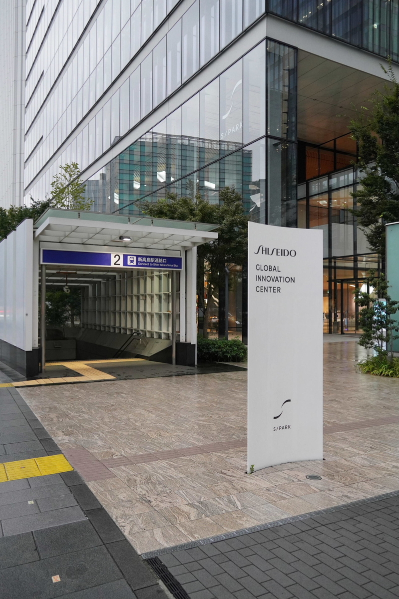 f:id:arashi_golf:20210912201915j:plain