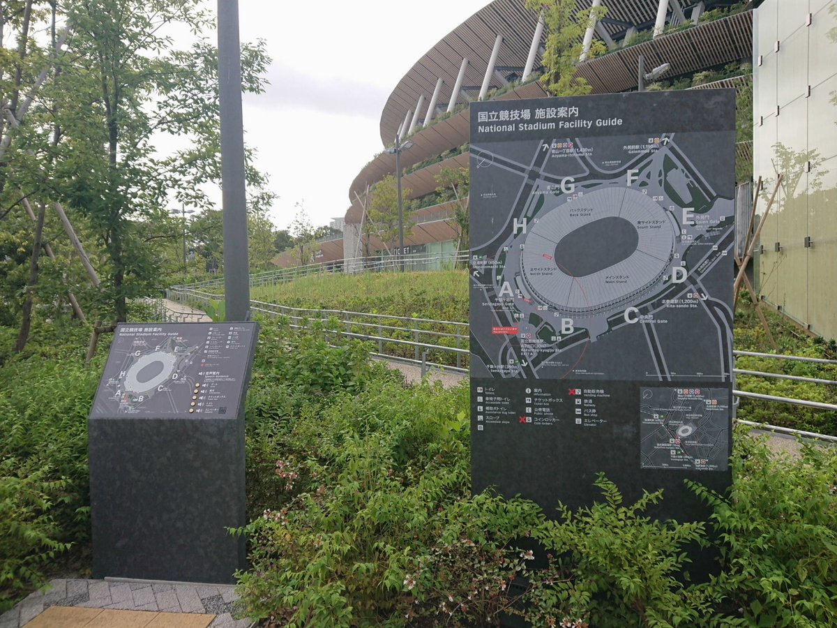 f:id:arashi_golf:20210917220208j:plain
