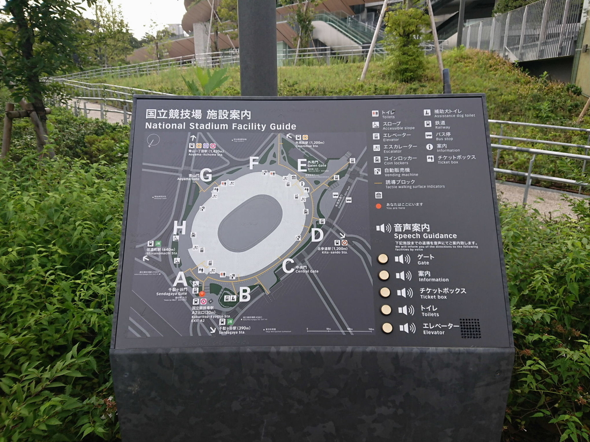 f:id:arashi_golf:20210917220226j:plain