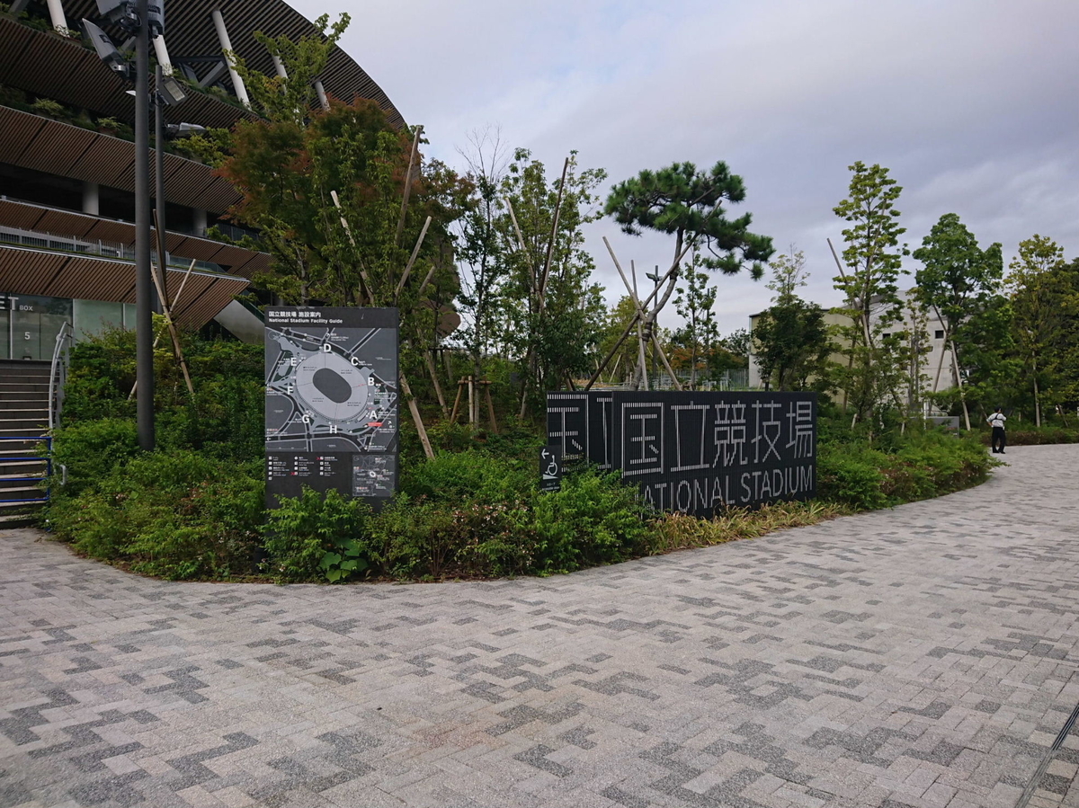 f:id:arashi_golf:20210917220931j:plain