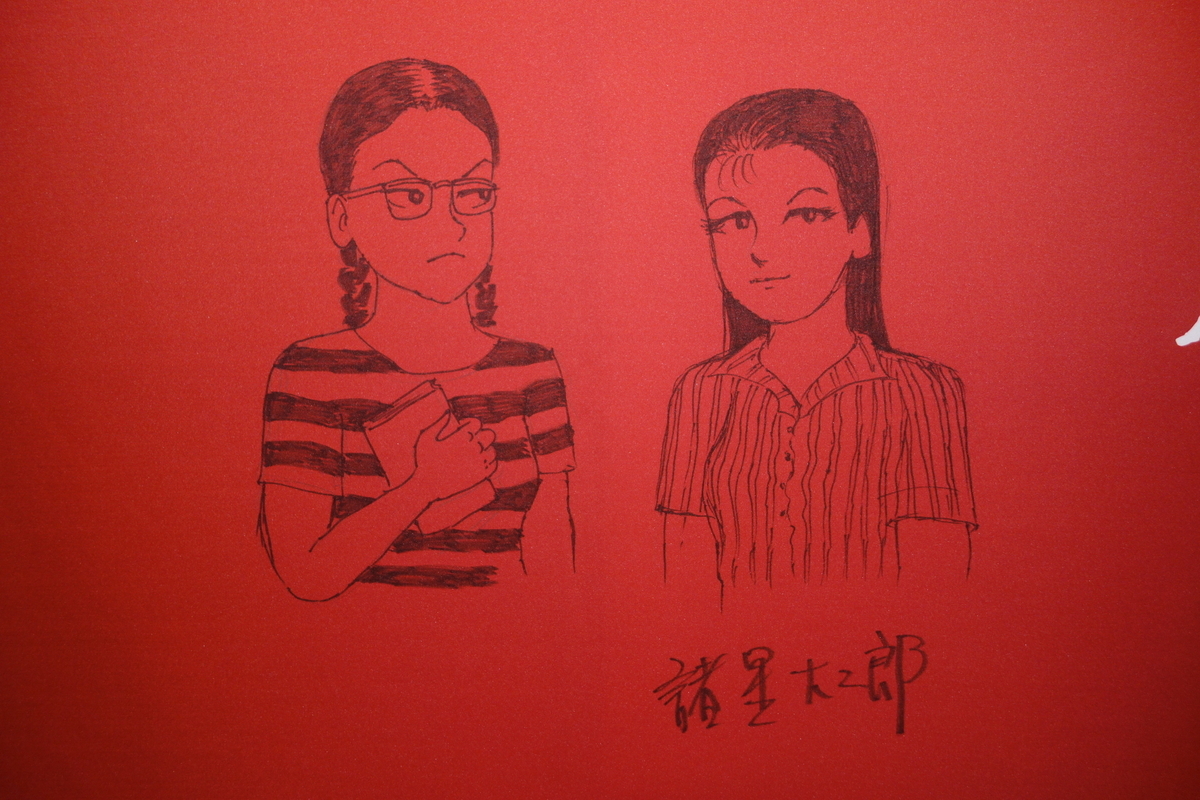 f:id:arashi_golf:20210919221417j:plain