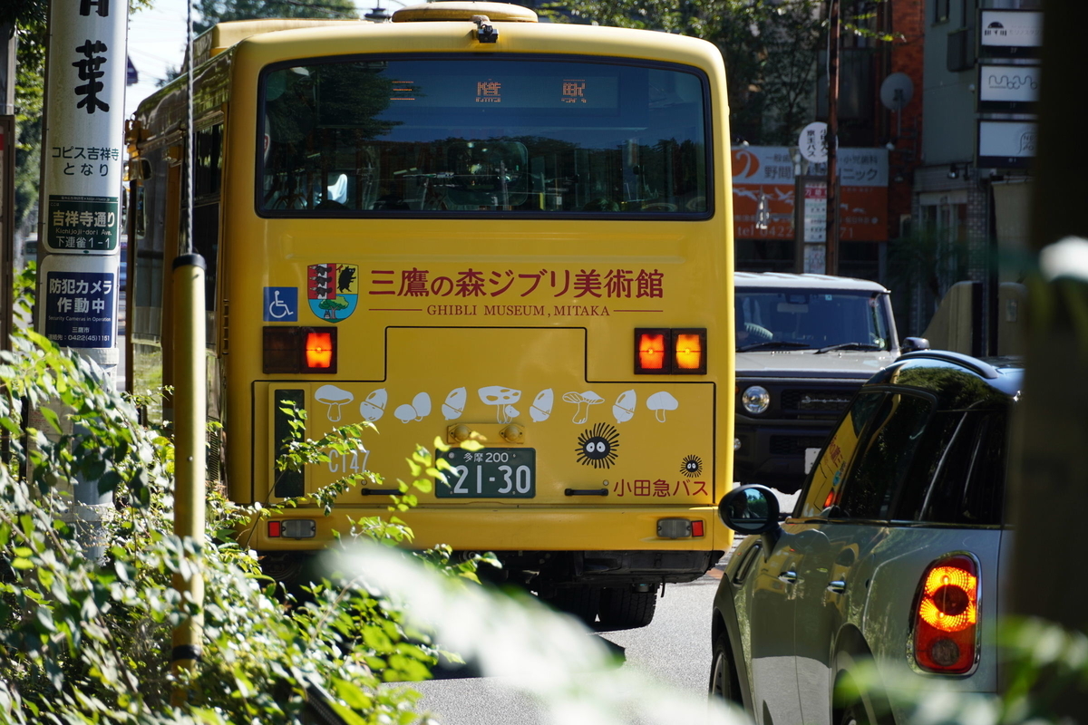 f:id:arashi_golf:20210926215701j:plain