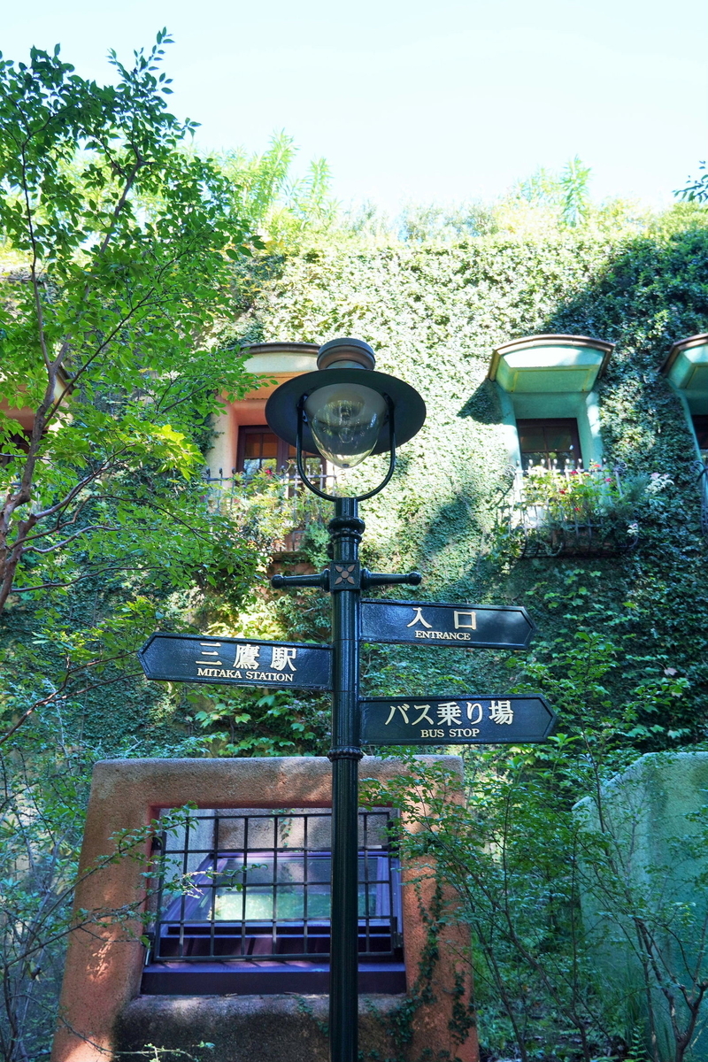 f:id:arashi_golf:20210926215935j:plain