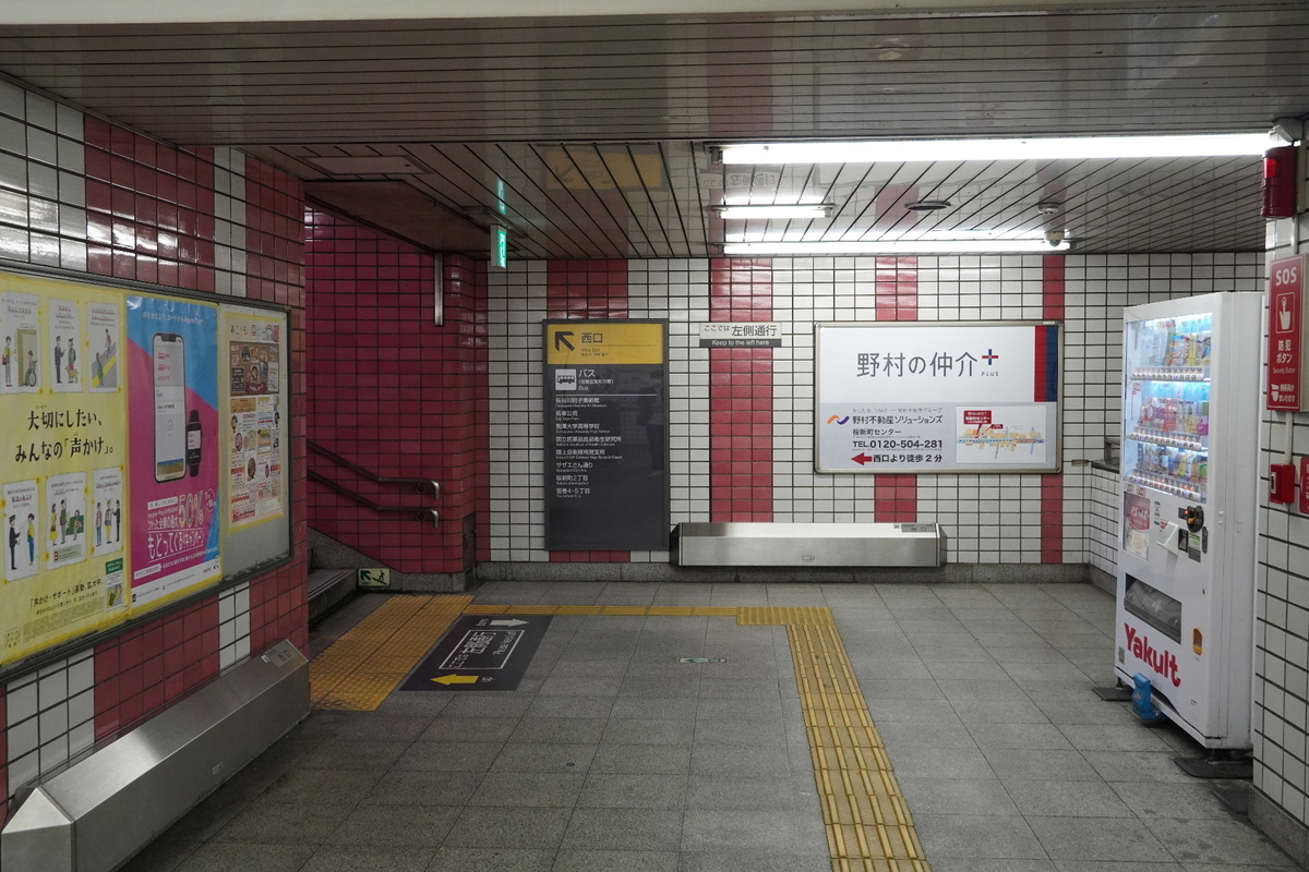 f:id:arashi_golf:20211002224939j:plain
