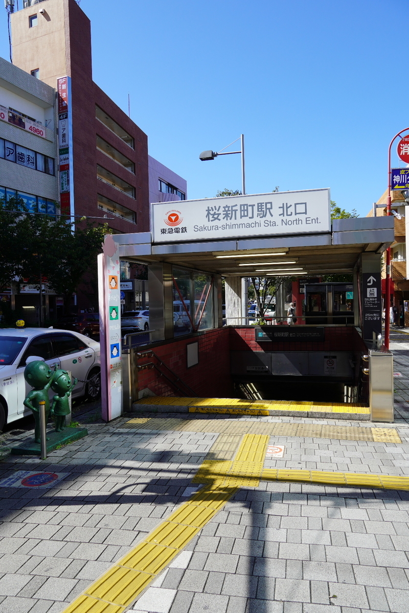 f:id:arashi_golf:20211002230348j:plain