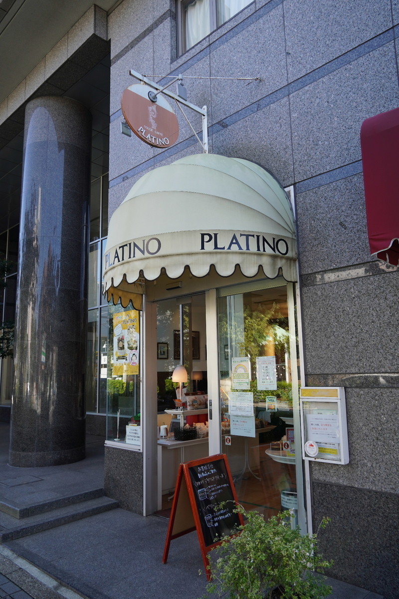 f:id:arashi_golf:20211006222541j:plain