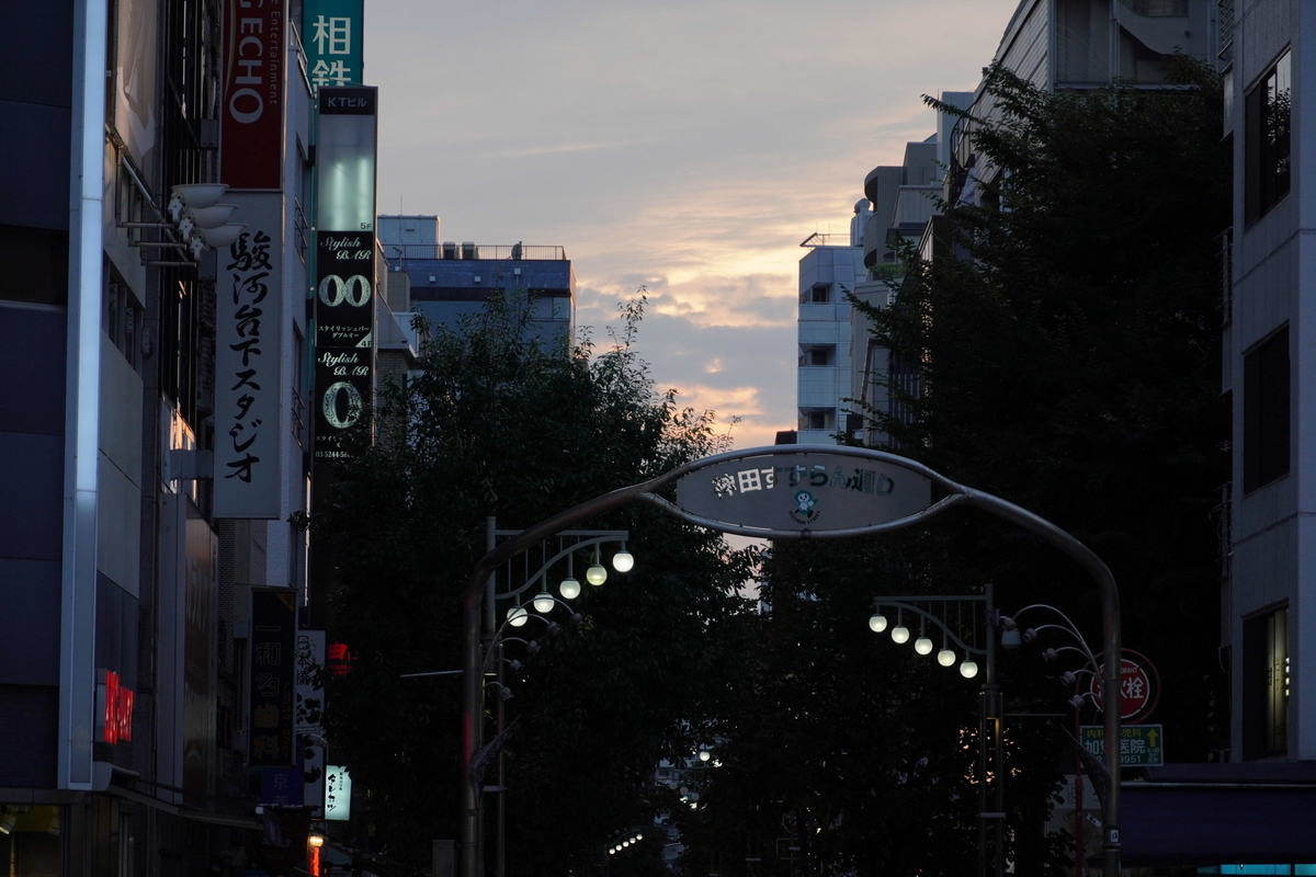 f:id:arashi_golf:20211009184830j:plain