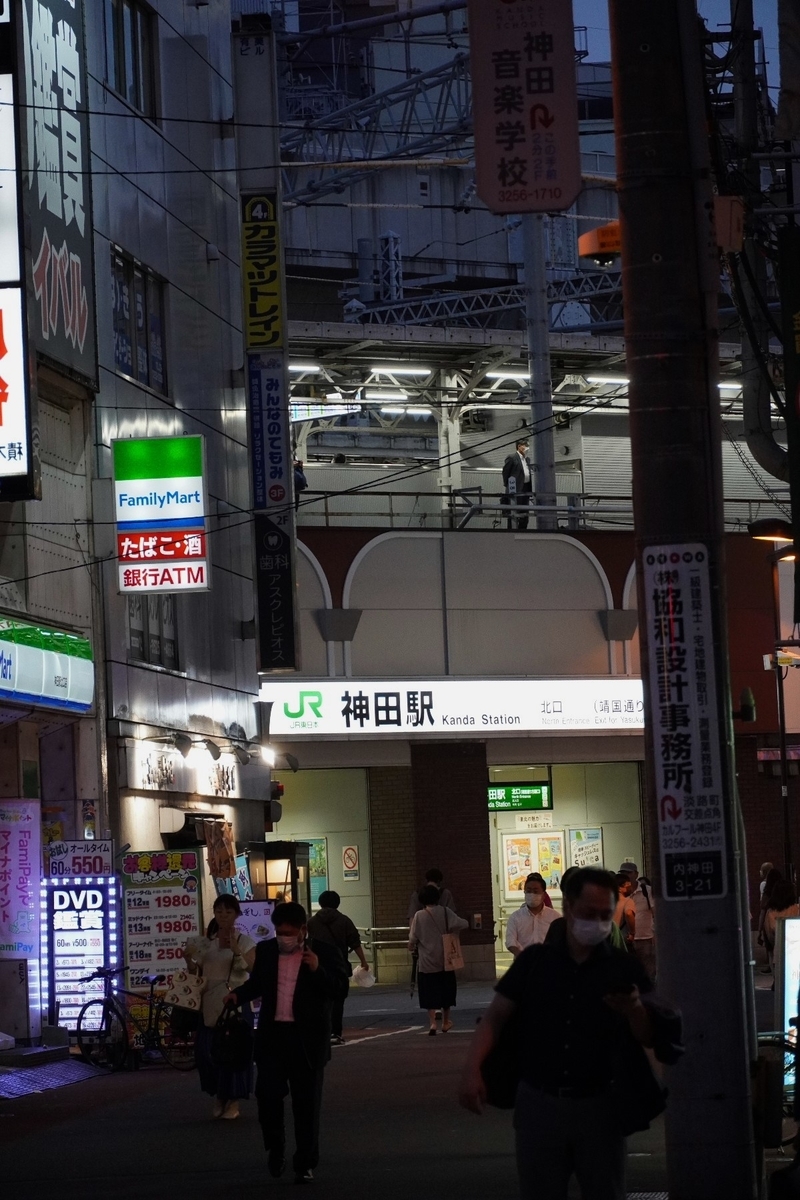 f:id:arashi_golf:20211010220635j:plain