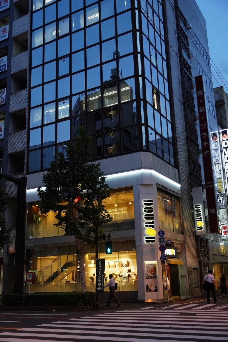f:id:arashi_golf:20211010220741j:plain