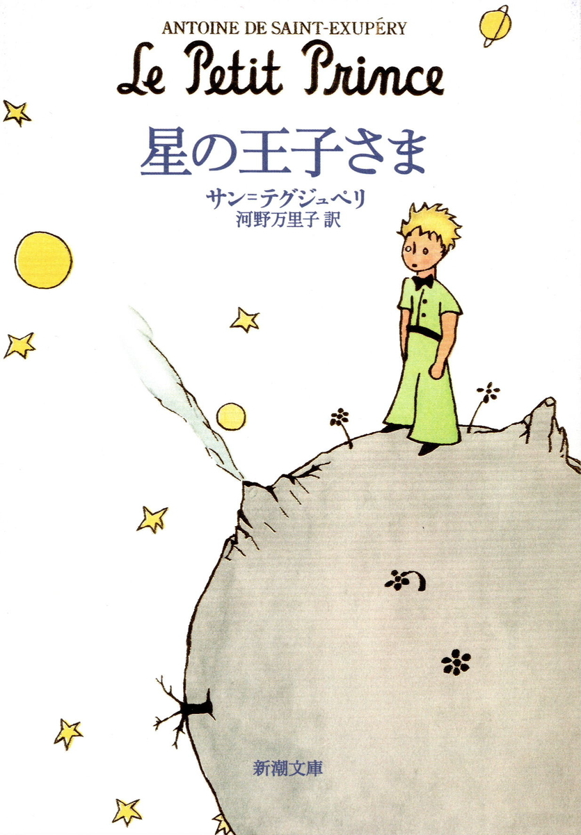 f:id:arashi_golf:20211023173601j:plain