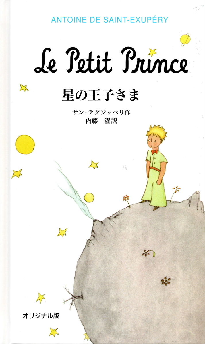f:id:arashi_golf:20211023180755j:plain
