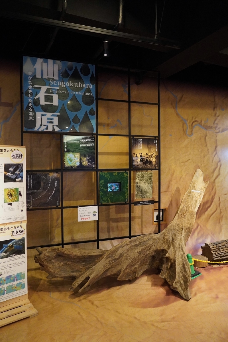 f:id:arashi_golf:20211027194328j:plain