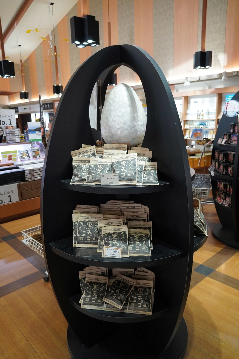 f:id:arashi_golf:20211028201148j:plain