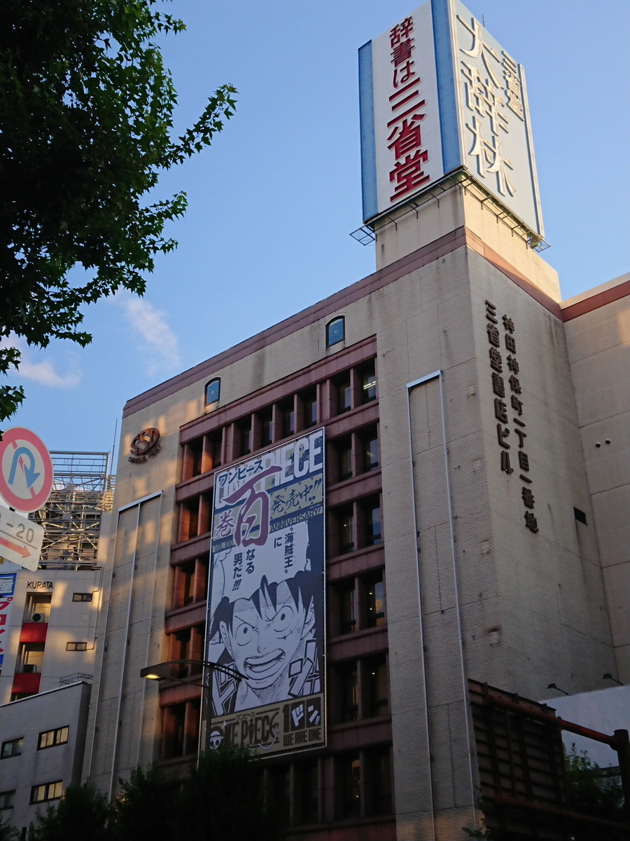 f:id:arashi_golf:20211029223913j:plain