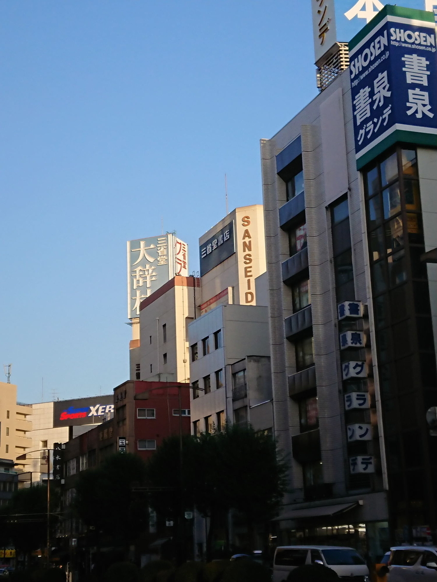 f:id:arashi_golf:20211029224801j:plain