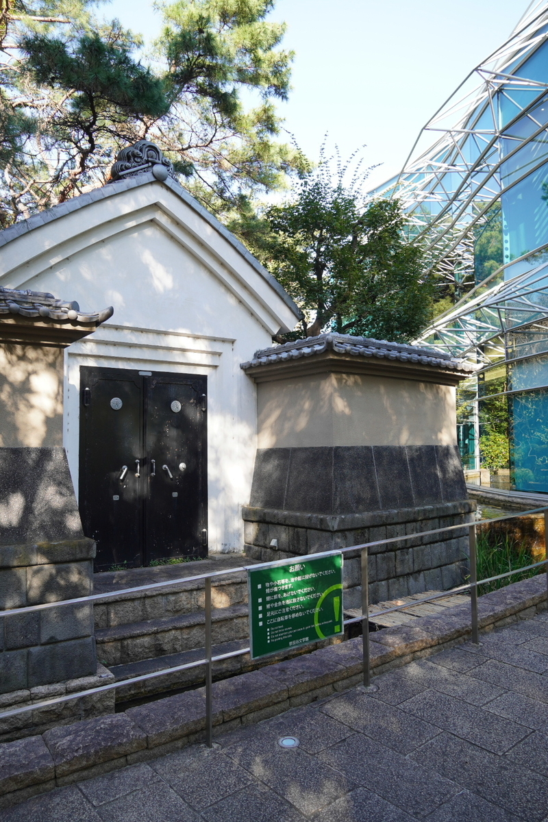 f:id:arashi_golf:20211030220230j:plain