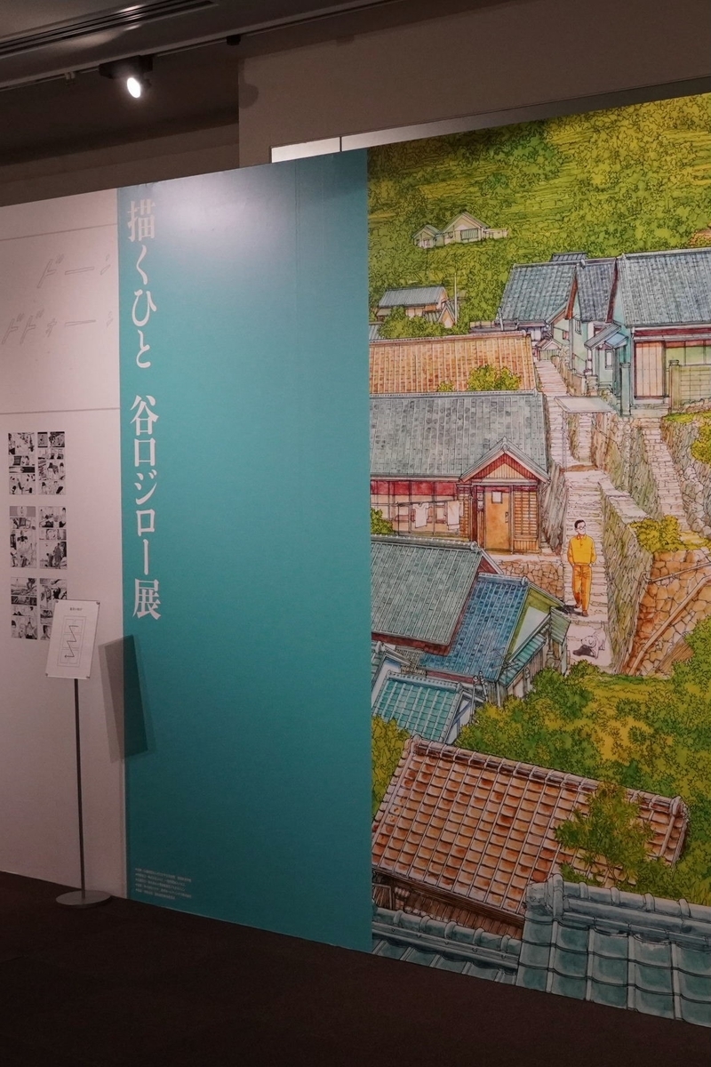 f:id:arashi_golf:20211030221253j:plain