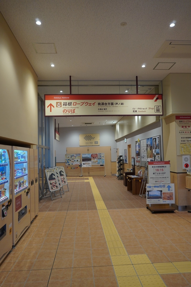 f:id:arashi_golf:20211101204951j:plain