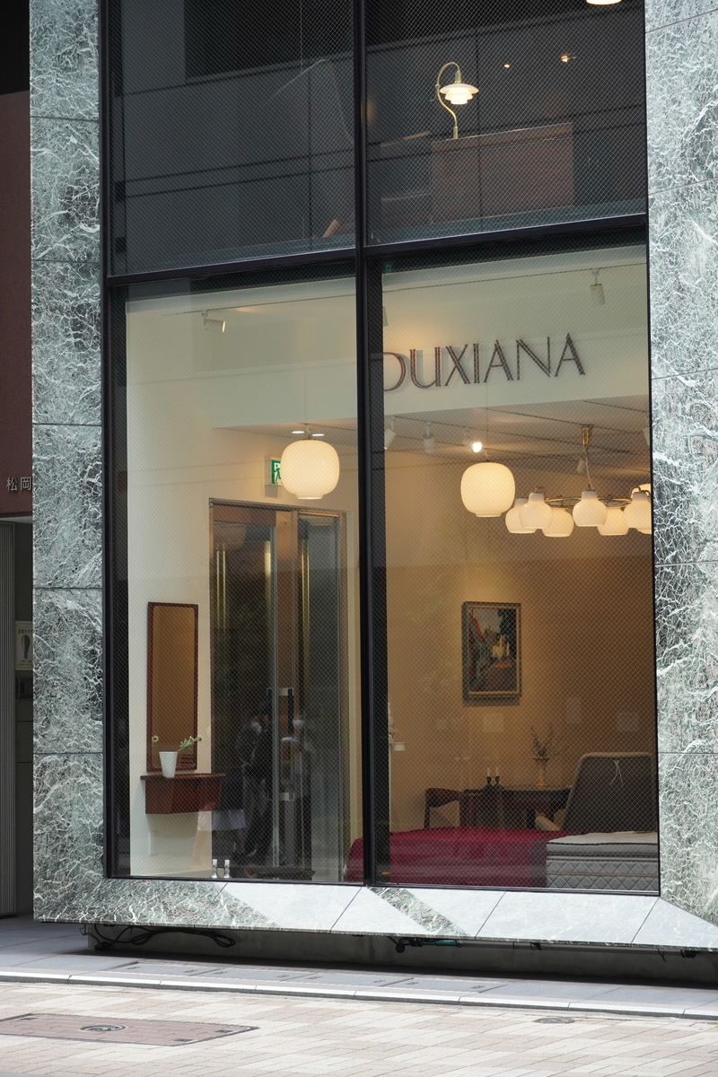 f:id:arashi_golf:20211117233832j:plain