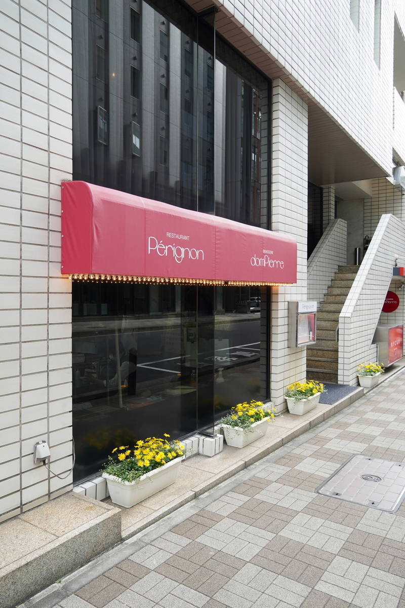 f:id:arashi_golf:20211117234044j:plain