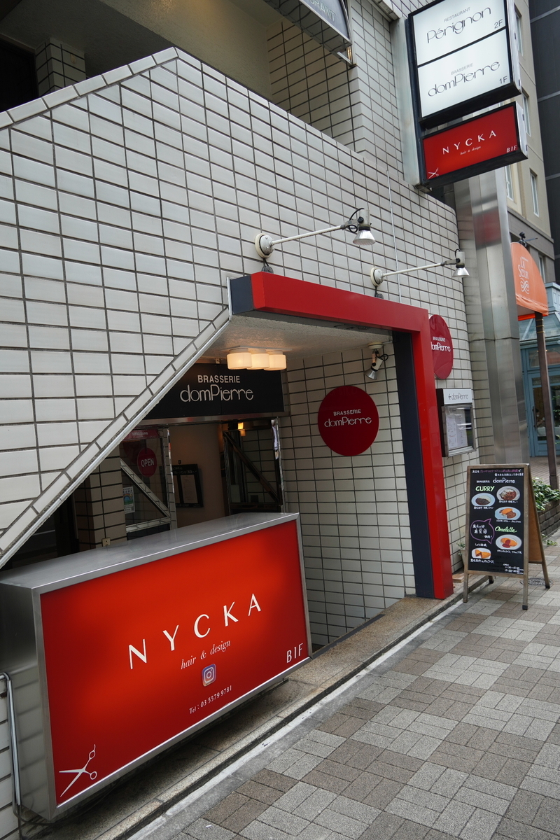 f:id:arashi_golf:20211117234349j:plain