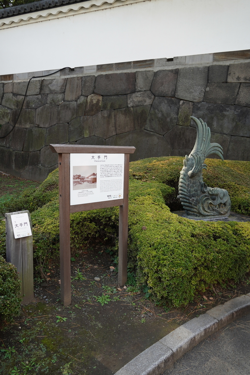 f:id:arashi_golf:20211127230714j:plain