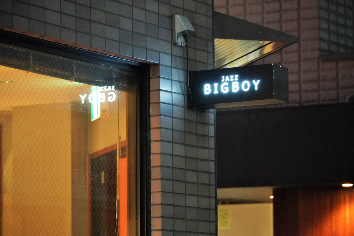 f:id:arashi_golf:20211130004824j:plain