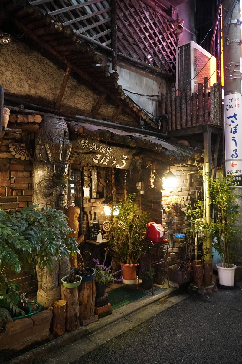 f:id:arashi_golf:20211130004859j:plain