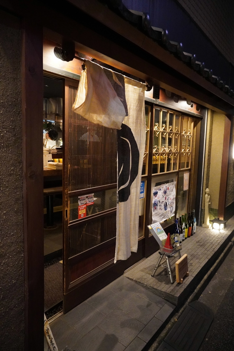 f:id:arashi_golf:20211130004921j:plain