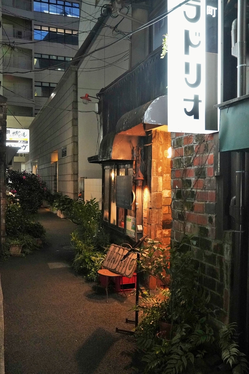f:id:arashi_golf:20211130214959j:plain