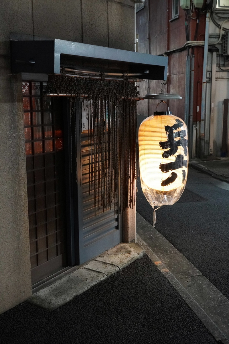 f:id:arashi_golf:20211130215136j:plain