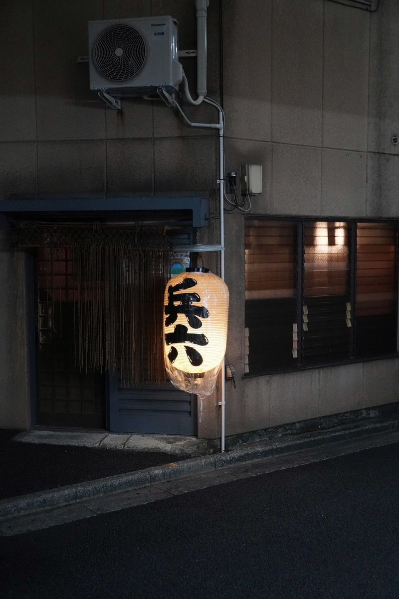 f:id:arashi_golf:20211130215152j:plain