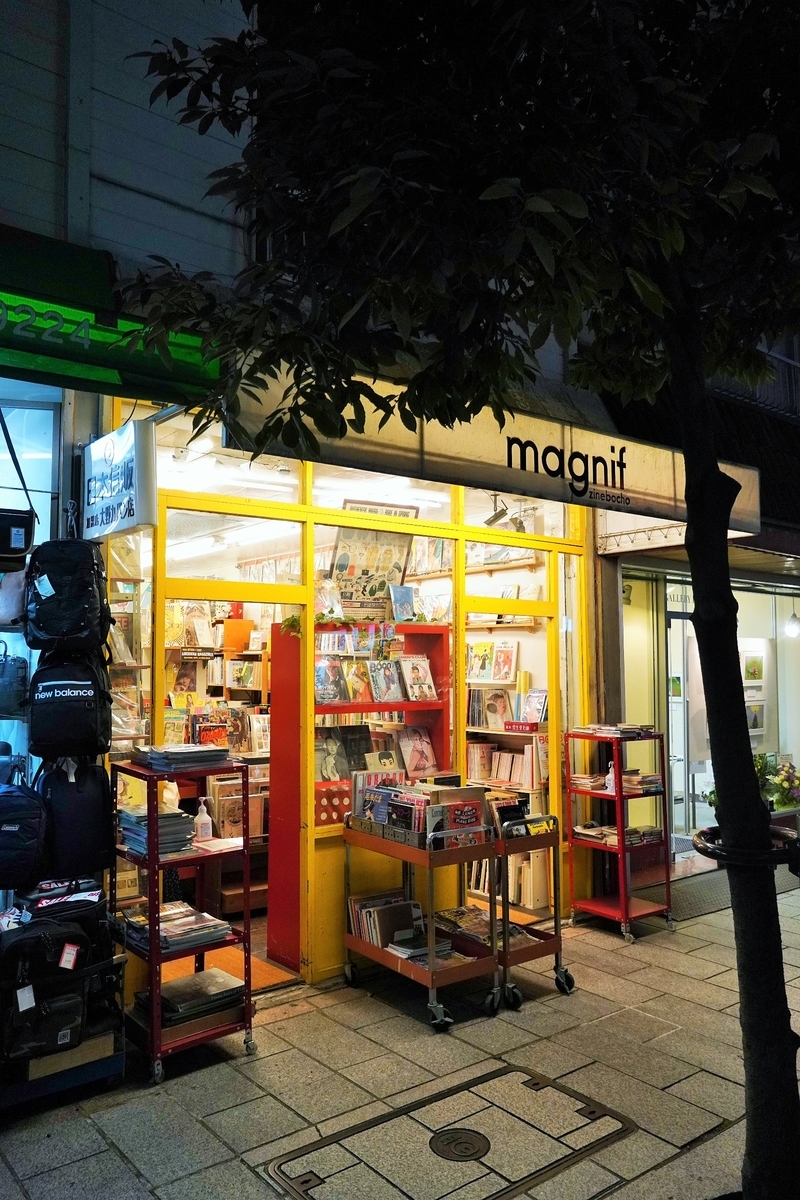f:id:arashi_golf:20211201213956j:plain