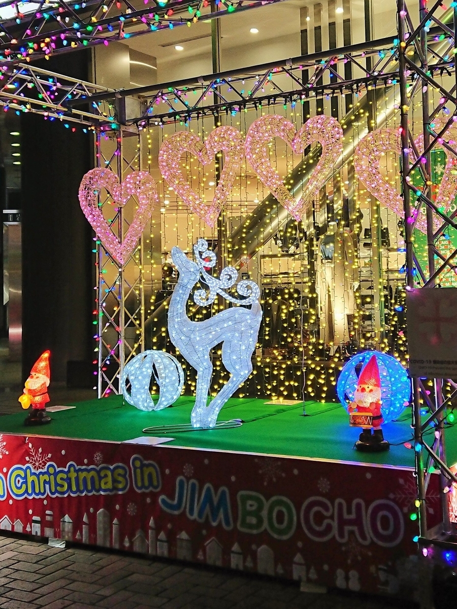 f:id:arashi_golf:20211203215609j:plain