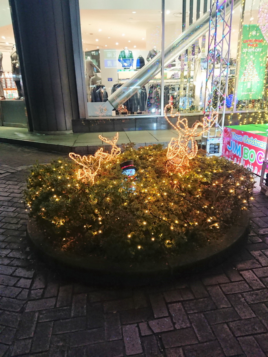 f:id:arashi_golf:20211203215848j:plain
