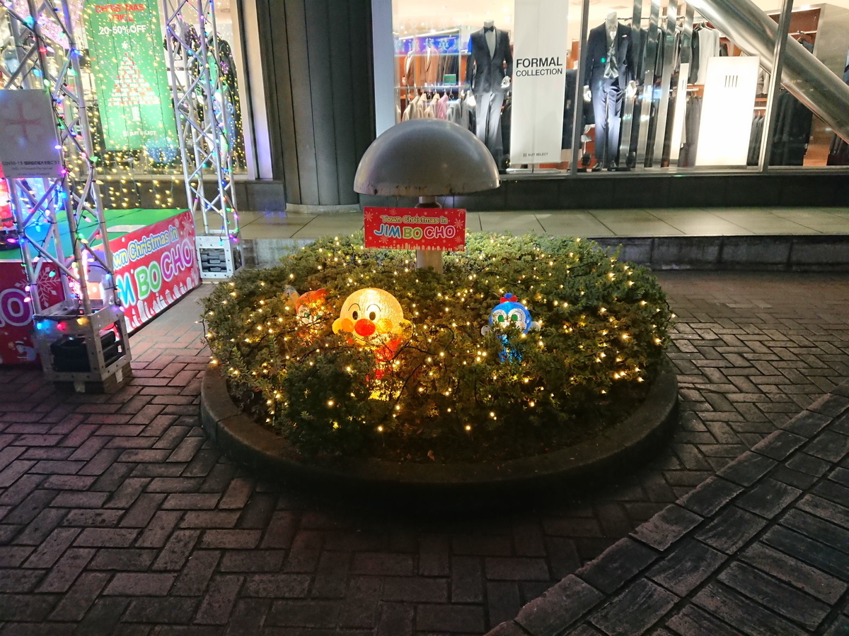 f:id:arashi_golf:20211203220436j:plain