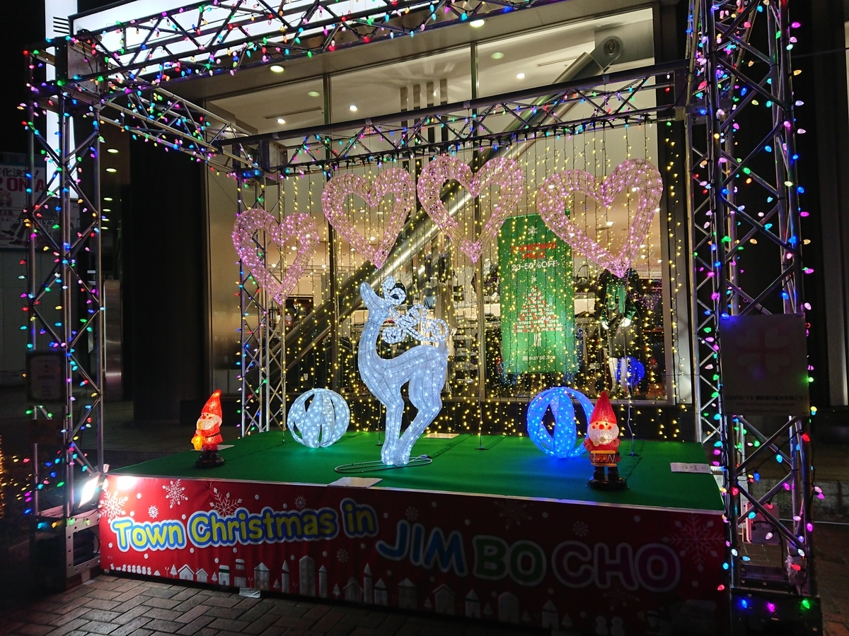 f:id:arashi_golf:20211203220557j:plain