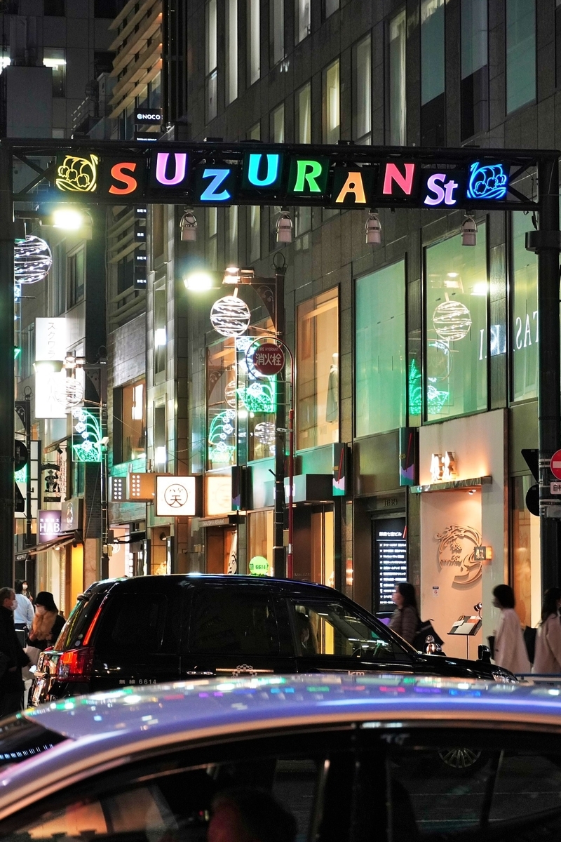 f:id:arashi_golf:20211213194135j:plain