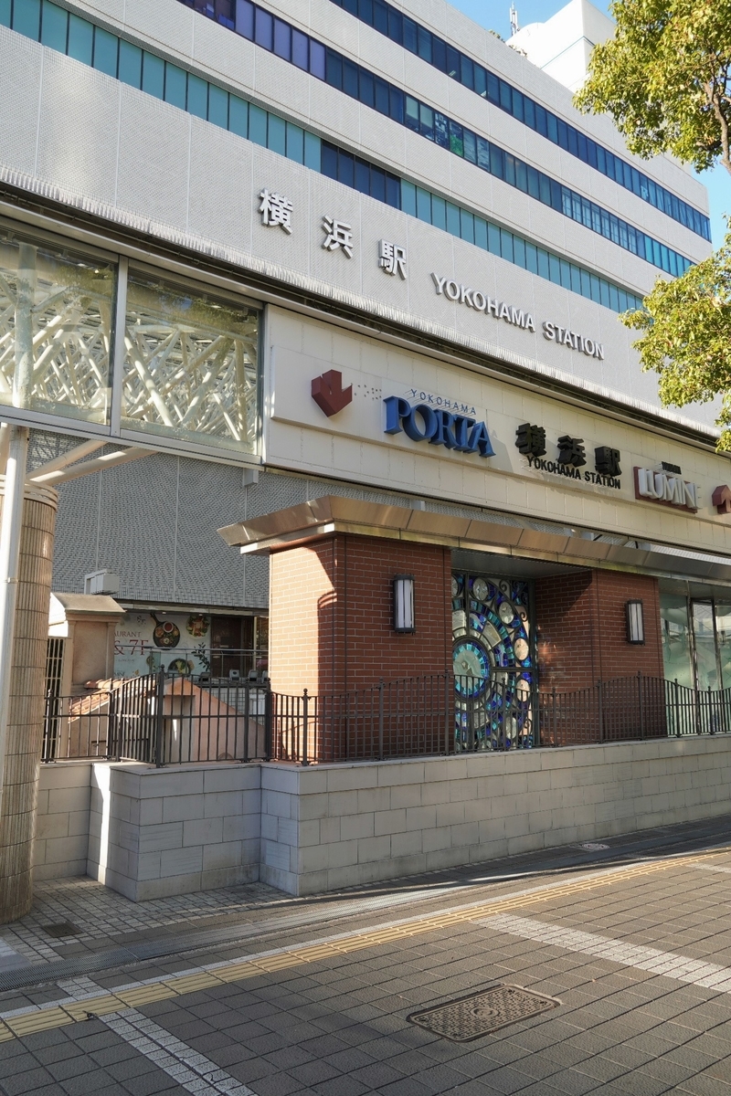 f:id:arashi_golf:20211215213749j:plain