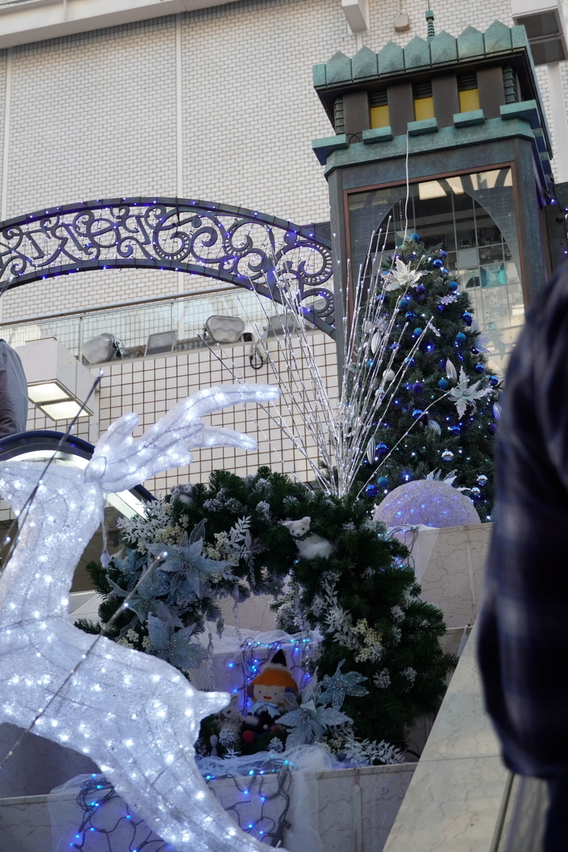 f:id:arashi_golf:20211215214759j:plain