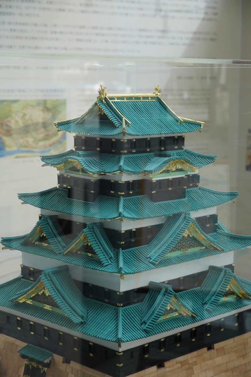 f:id:arashi_golf:20211231234132j:plain