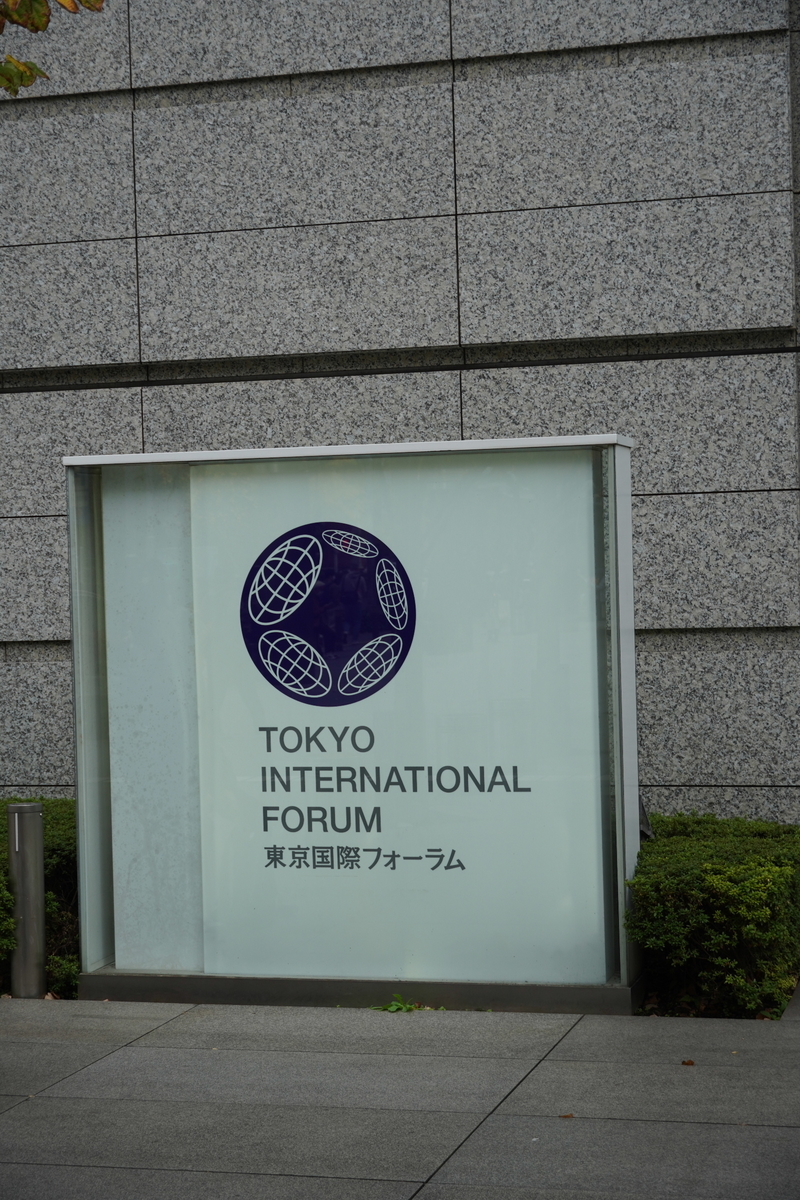 f:id:arashi_golf:20211231234419j:plain