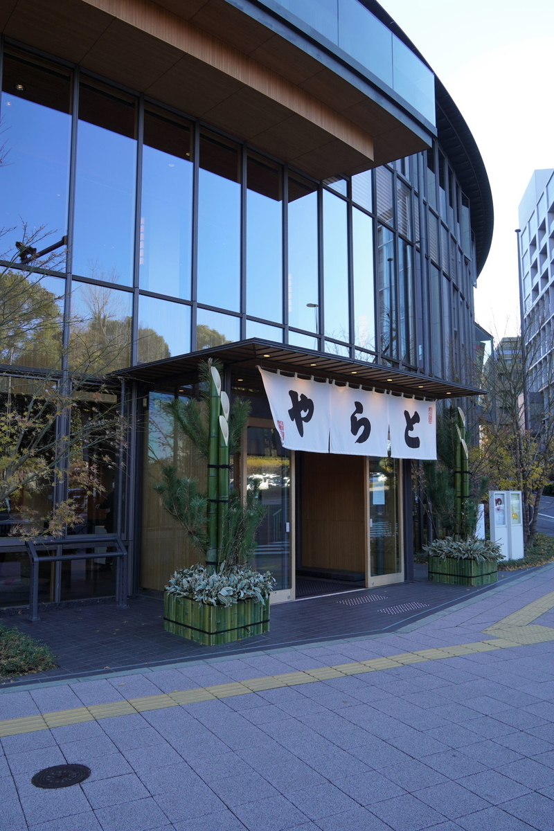 f:id:arashi_golf:20220101133230j:plain