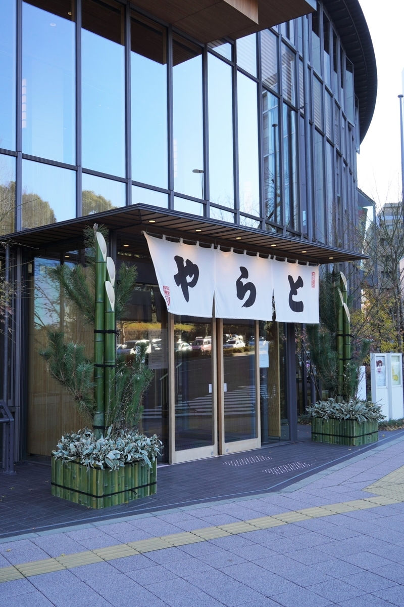f:id:arashi_golf:20220101133550j:plain