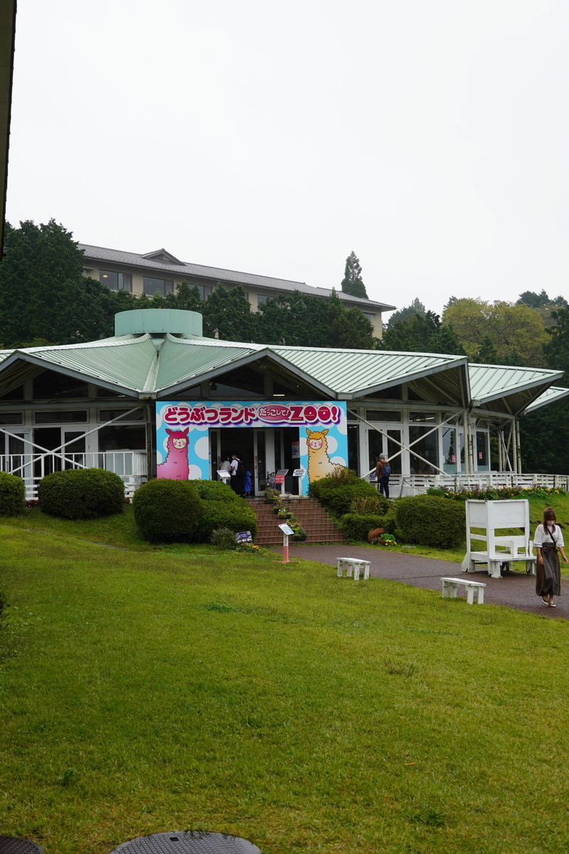 f:id:arashi_golf:20220102200202j:plain